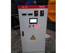 上海电控柜